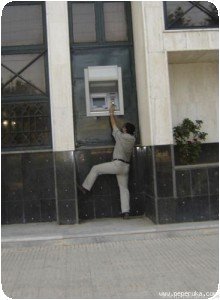 ATM en Iran