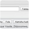 Google en kanga !! » Gmail en kiswahili