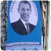 Obama-mania: téléphone, kanga, poster… Disponible seulement au Kenya ! » Le kanga Barack Obama