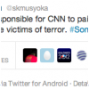 Musyoka à propose de CNN (Violence in Kenya)