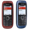 Le téléphone dual SIM de Nokia, série C1