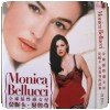 Monica-Beru Qi, la star chinoise qui monte » Beru-Qi, la star qui monte...
